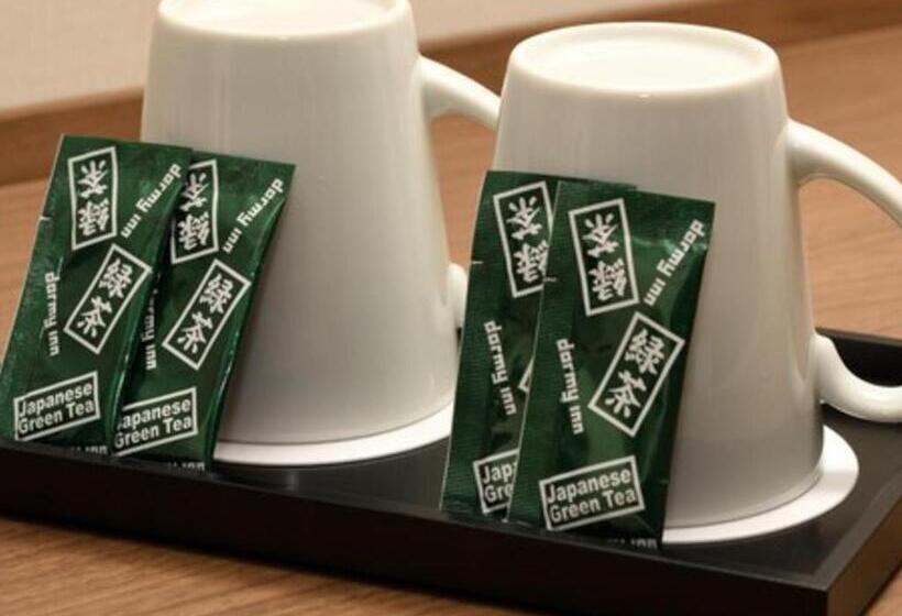 فندق Dormy Inn Hiroshima