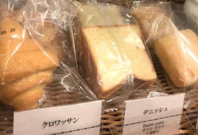 فندق Dormy Inn Hiroshima