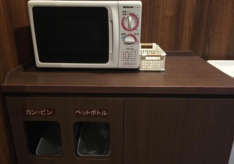 فندق Dormy Inn Hiroshima