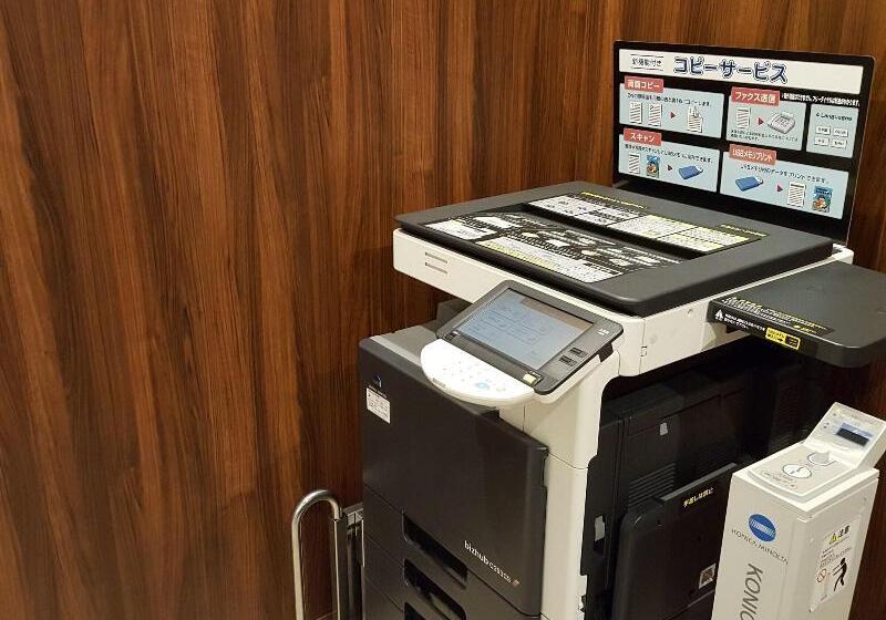 فندق Dormy Inn Hiroshima