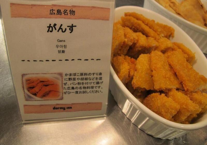 فندق Dormy Inn Hiroshima