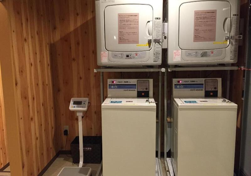 فندق Dormy Inn Hiroshima