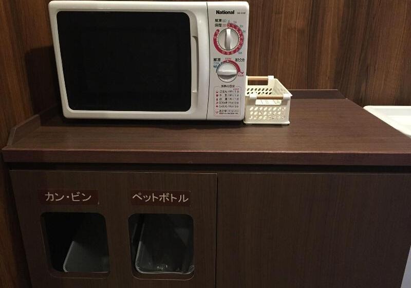 فندق Dormy Inn Hiroshima