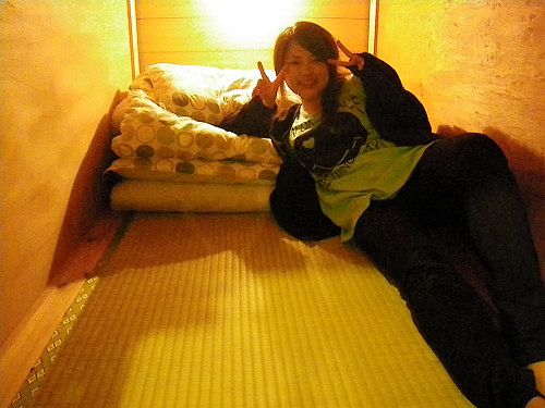 בית מלון כפרי Guesthouse Kerama