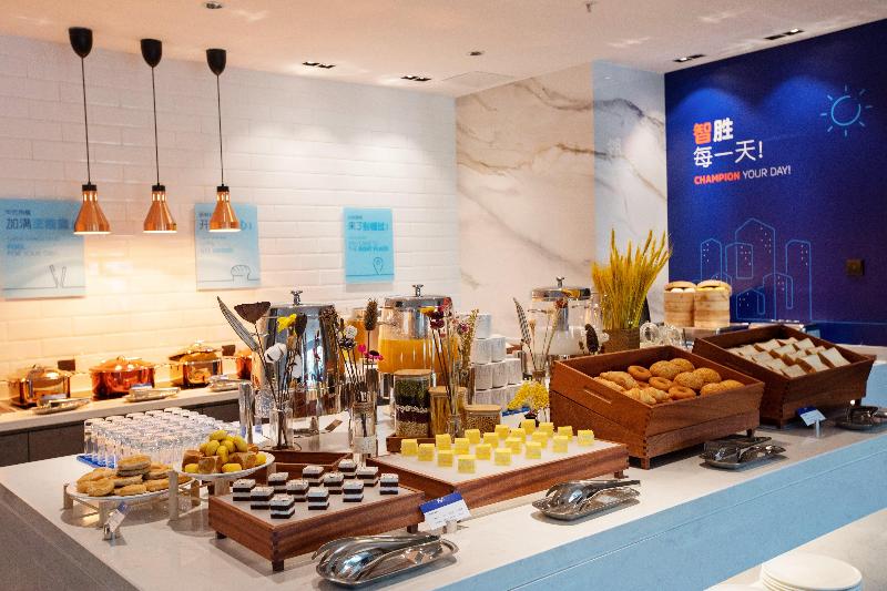 هتل Holiday Inn Express Shantou City Center, An Ihg