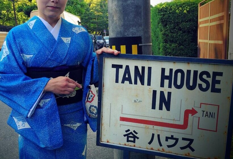 Отель International Guest House Tani House