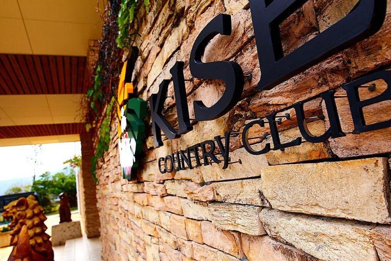 בית מלון כפרי Kanehide Kise Country Club