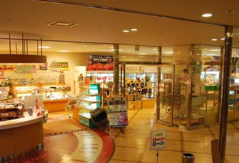 בית מלון כפרי Kussharo Prince