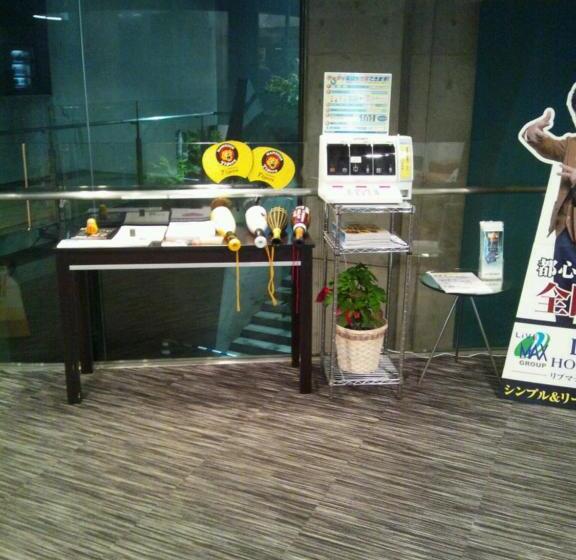 فندق Livemax Budget Amagasaki