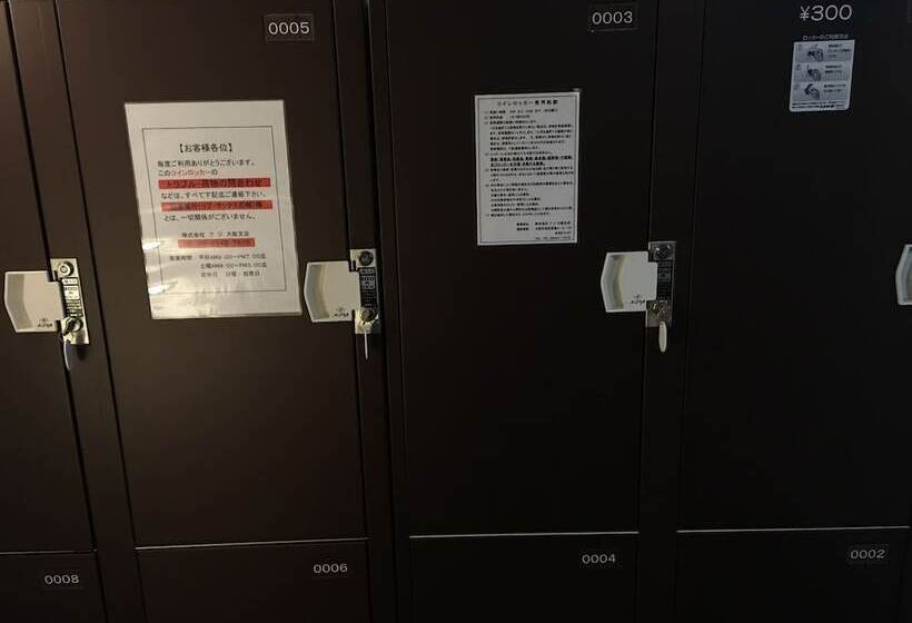 فندق Livemax Budget Amagasaki