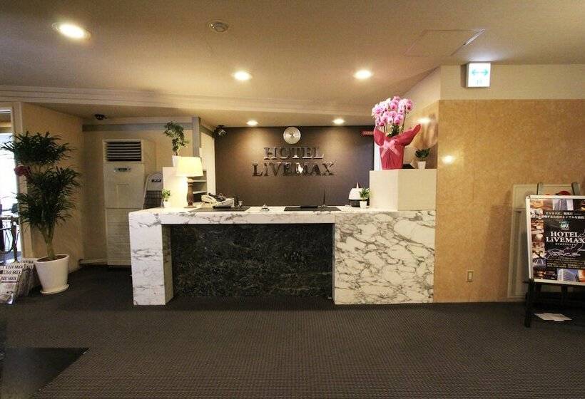فندق Livemax Budget Kobe