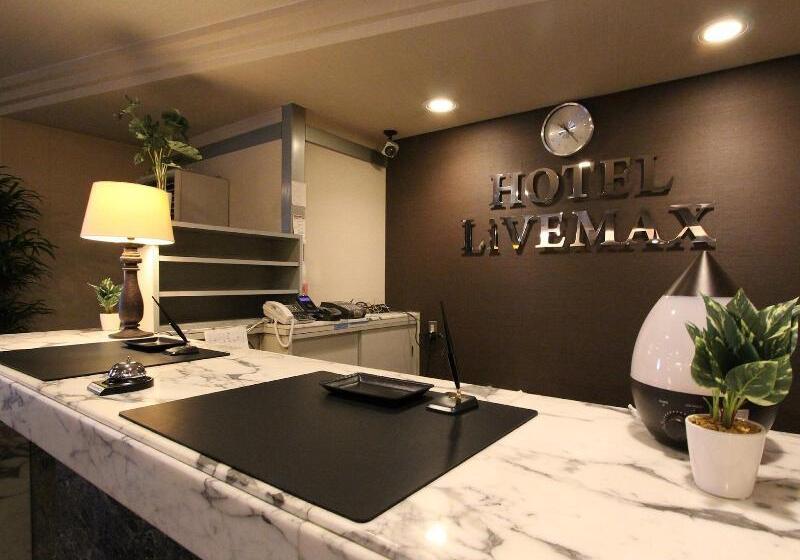 فندق Livemax Budget Kobe