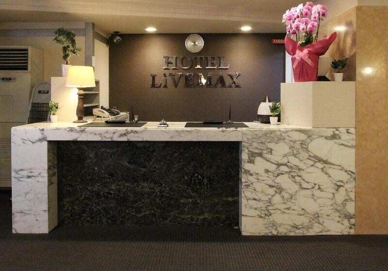 فندق Livemax Budget Kobe