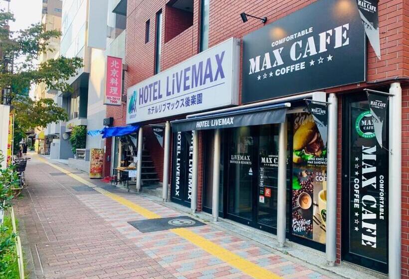 فندق Livemax Budget Korakuen