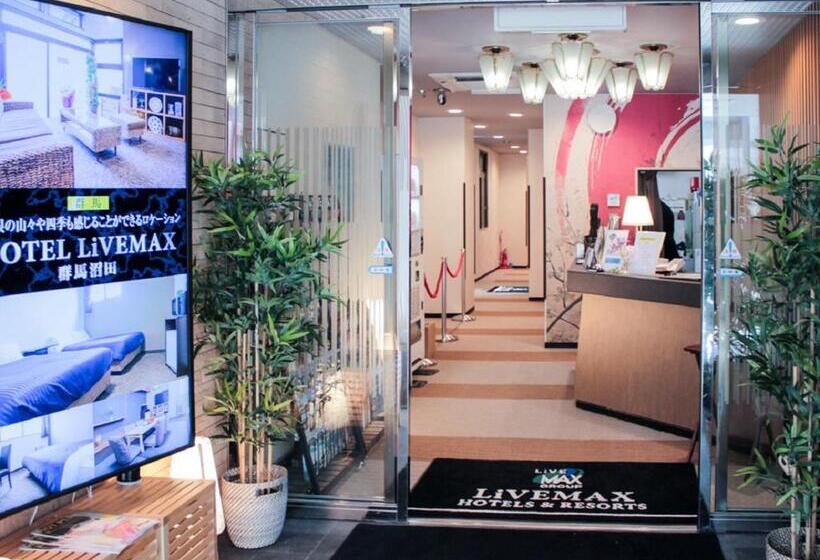 هتل Livemax Kyoto Ekimae