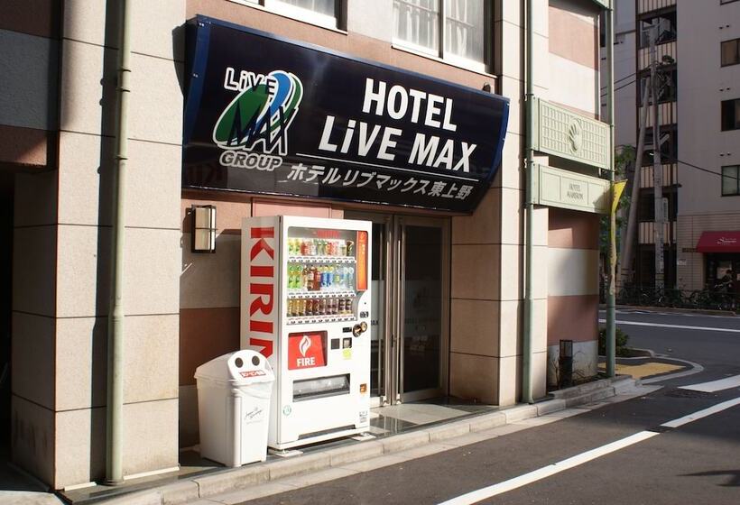 هتل Livemax Budget Higashi Ueno
