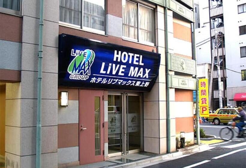 호텔 Livemax Budget Higashi Ueno