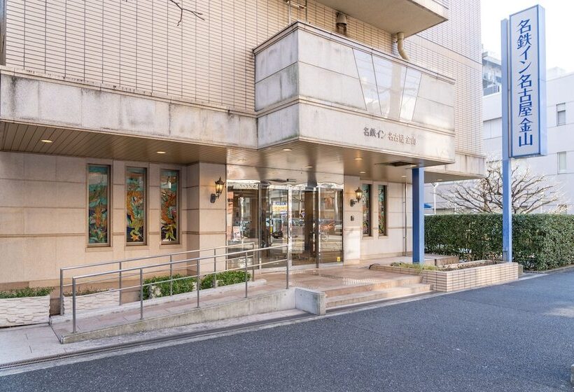 Отель Meitetsu Inn Nagoya Kanayama