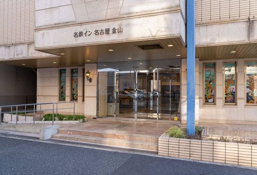 ホテル Meitetsu Inn Nagoya Kanayama