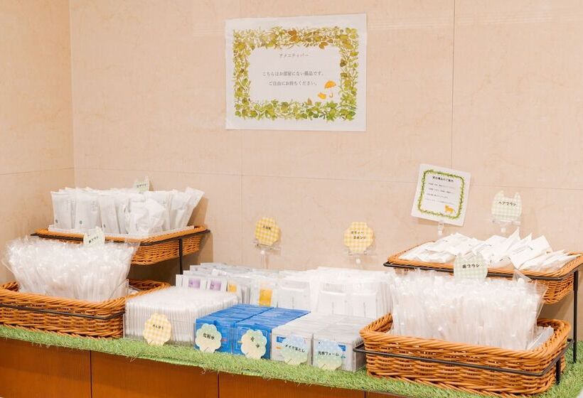 Отель Meitetsu Inn Nagoya Kanayama