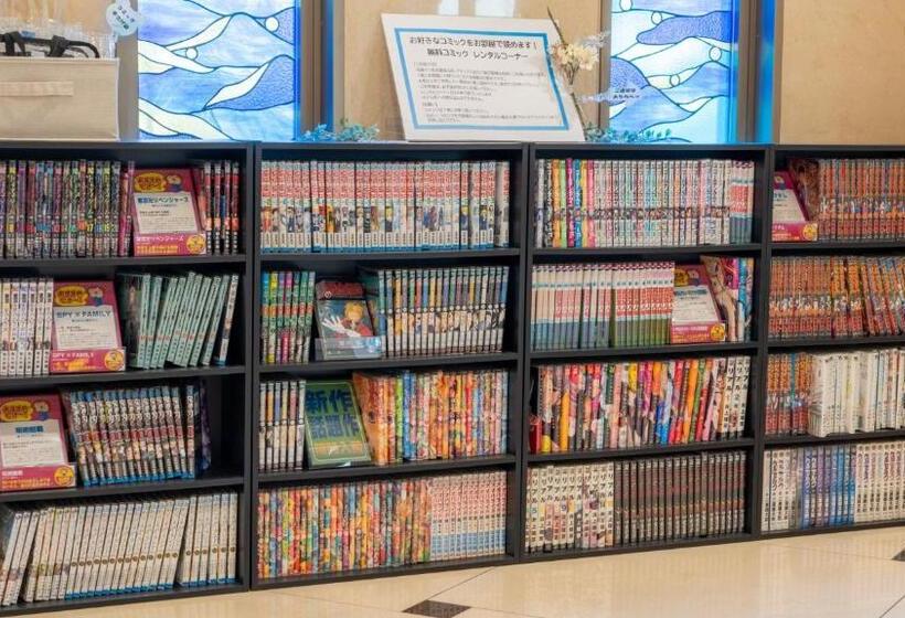 Отель Meitetsu Inn Nagoya Kanayama