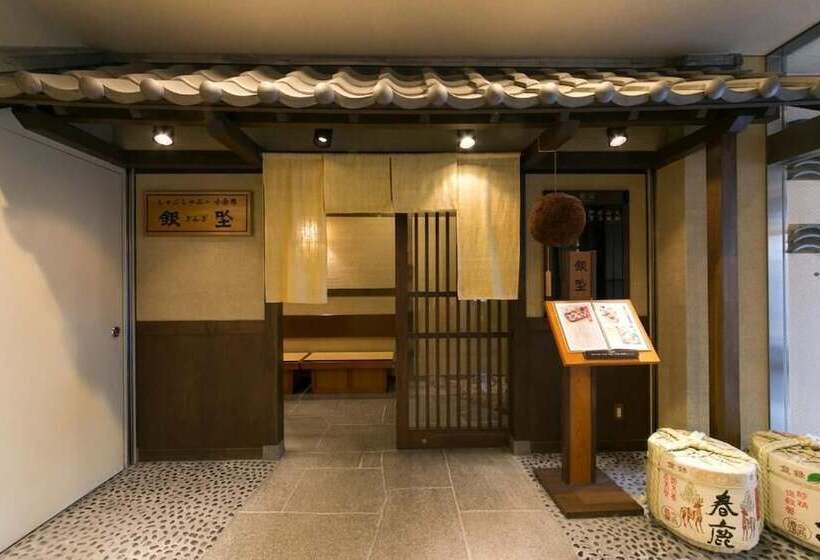 Nara Washington Hotel Plaza