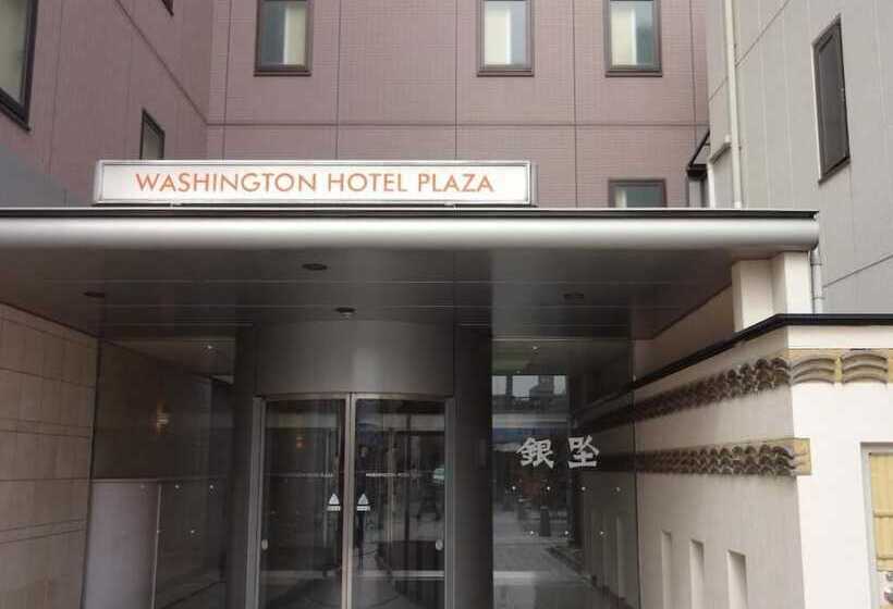 Nara Washington Hotel Plaza