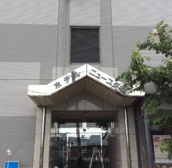 فندق New Yutaka