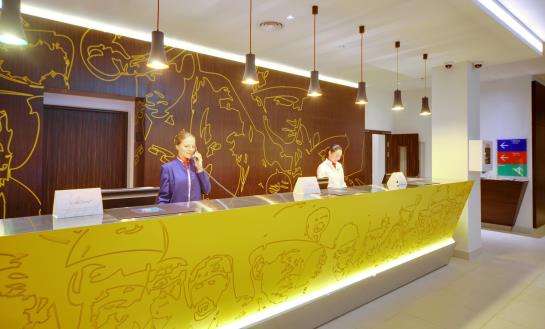 호텔 Park Inn By Radisson Donetsk