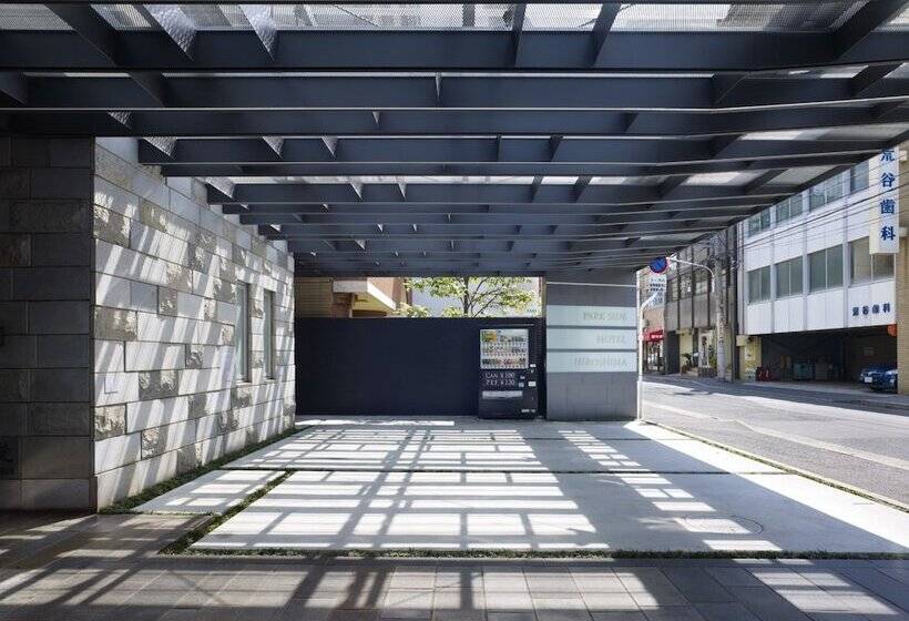 酒店 Park Side Hiroshima Peace Park