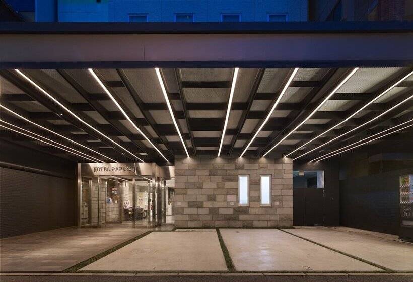 酒店 Park Side Hiroshima Peace Park