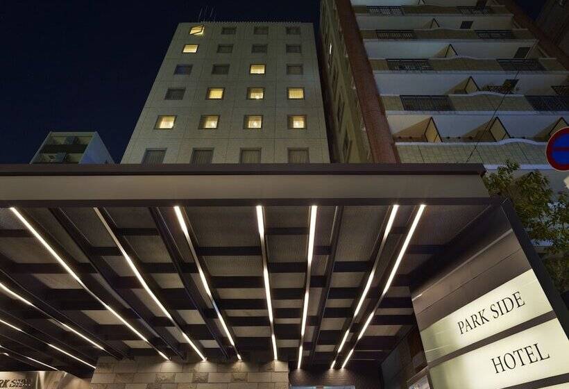 酒店 Park Side Hiroshima Peace Park