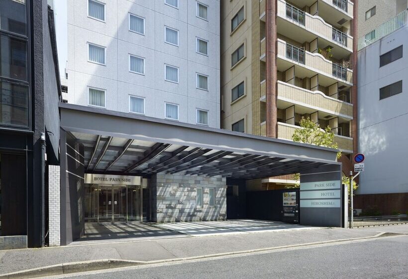 酒店 Park Side Hiroshima Peace Park