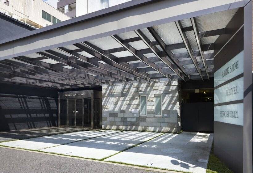 酒店 Park Side Hiroshima Peace Park