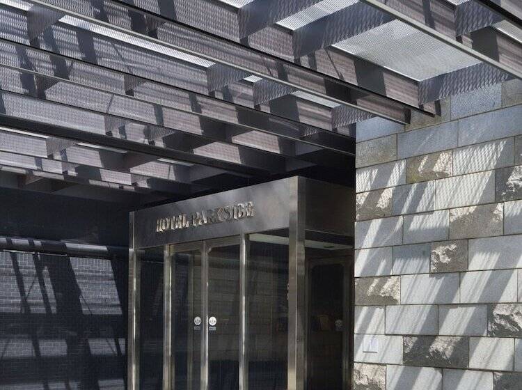 酒店 Park Side Hiroshima Peace Park