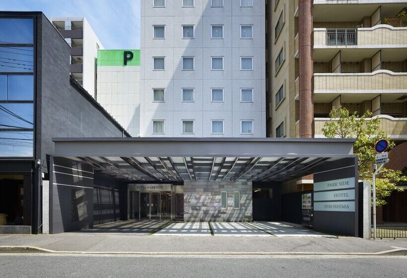 酒店 Park Side Hiroshima Peace Park