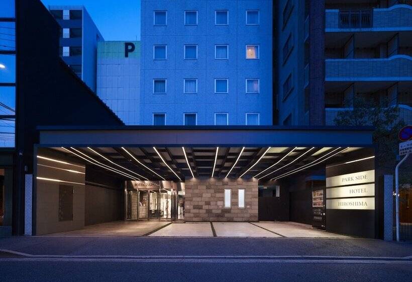 酒店 Park Side Hiroshima Peace Park