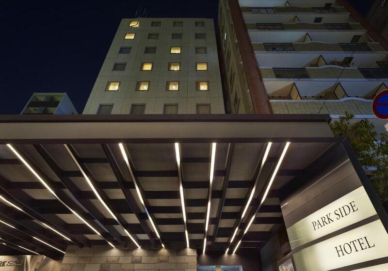 酒店 Park Side Hiroshima Peace Park