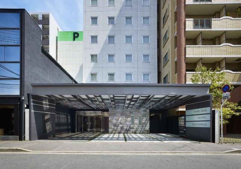 酒店 Park Side Hiroshima Peace Park
