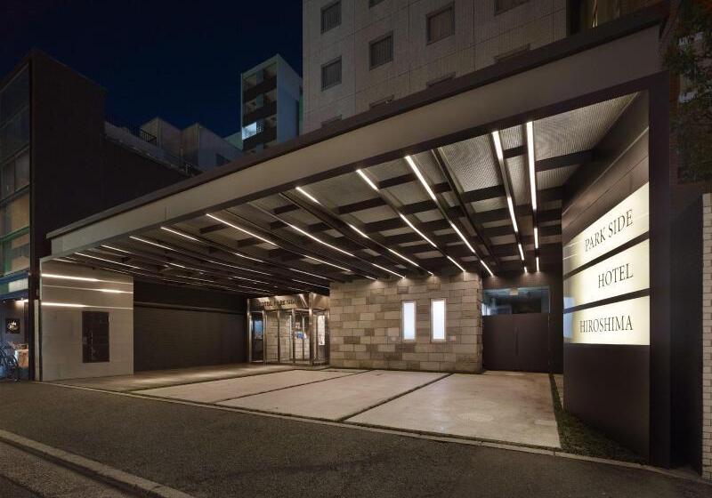 酒店 Park Side Hiroshima Peace Park