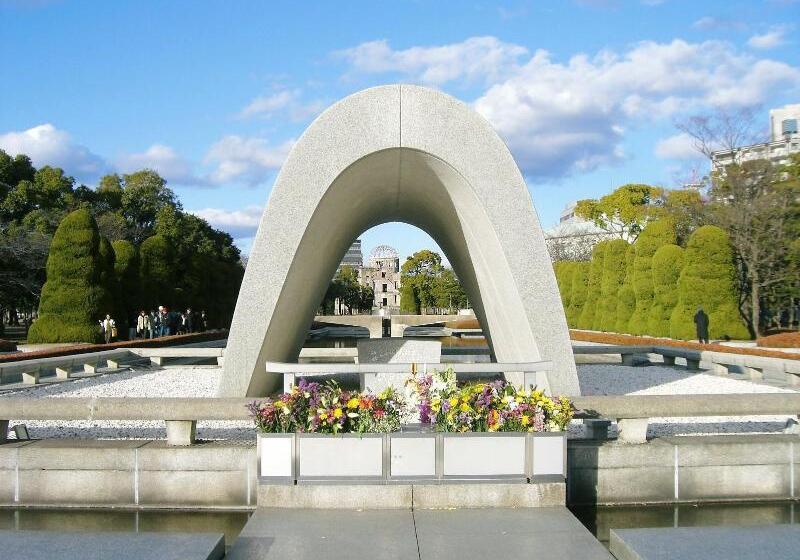 酒店 Park Side Hiroshima Peace Park