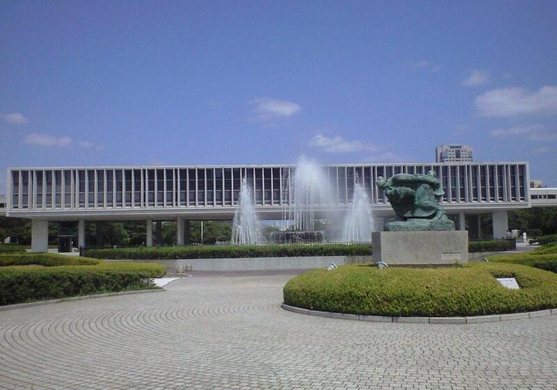 酒店 Park Side Hiroshima Peace Park
