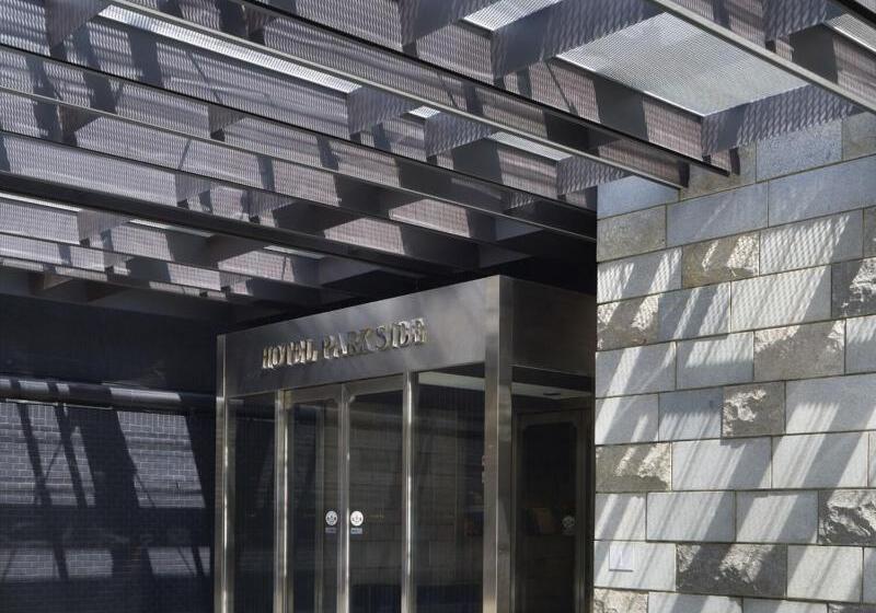 酒店 Park Side Hiroshima Peace Park