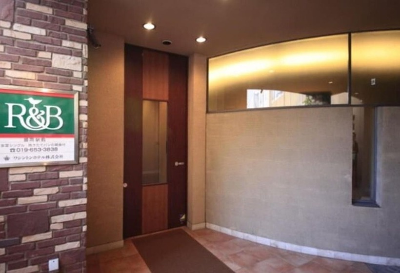 R&b Hotel Morioka Ekimae