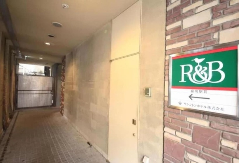 R&b Hotel Morioka Ekimae