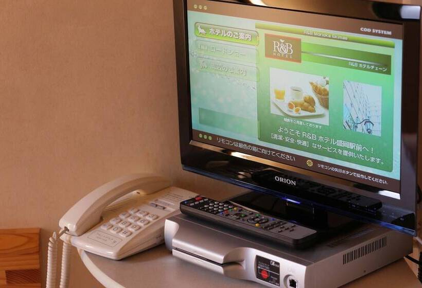 R&b Hotel Morioka Ekimae