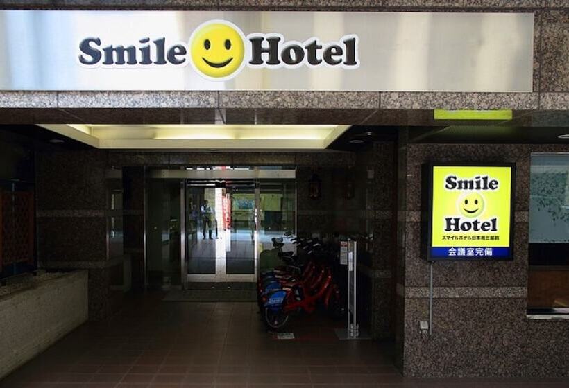 Smile Hotel Nihombashi Mitsukoshimae