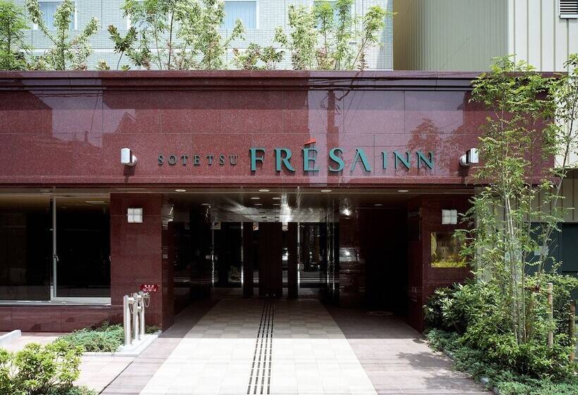 Отель Sotetsu Fresa Inn Fujisawa Shonandai