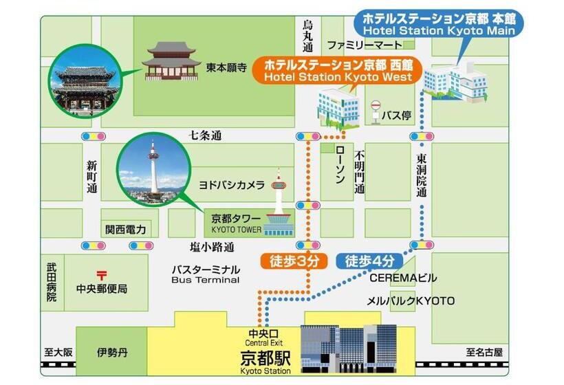 هتل Station Kyoto West