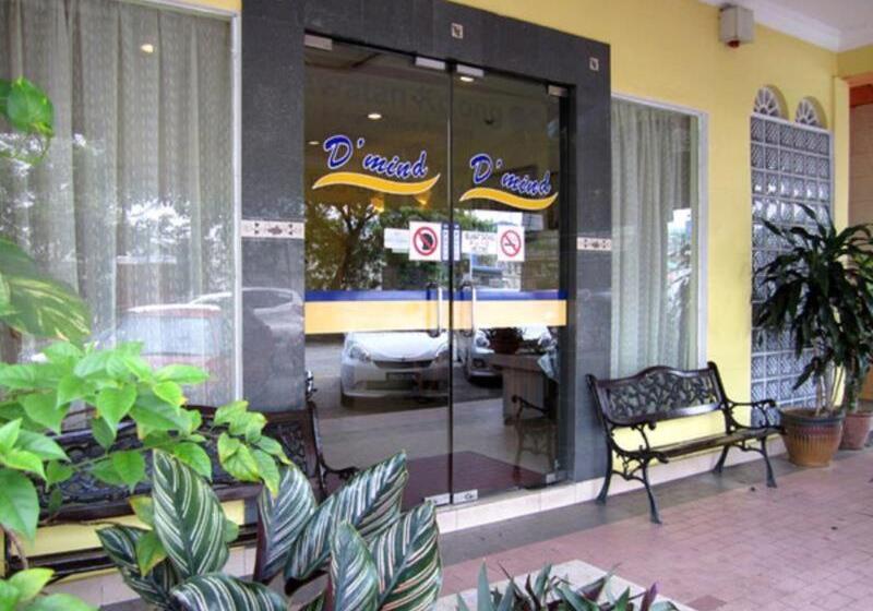 Sun Inns Hotel D Mind 1 Seri Kembangan